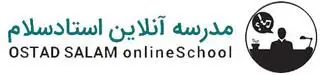 ostad-salam